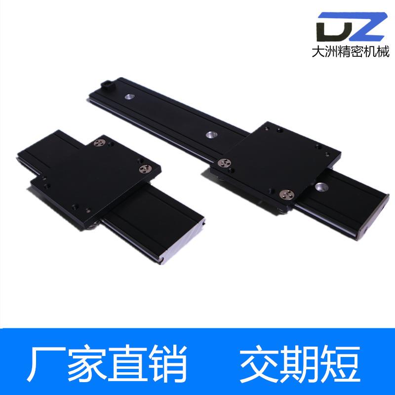 双轴心直线导轨外置铝型材滑块滑轨高速机械木工静音道轨直销