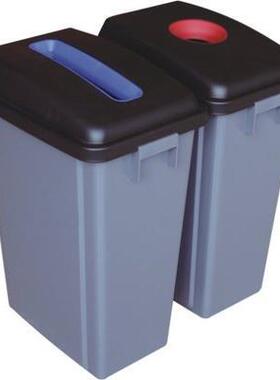 白云60升分类塑料收集桶AF07332B分类式垃圾桶收集桶