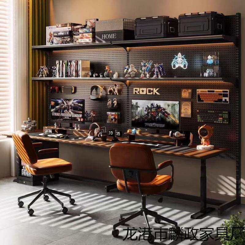 立式洞洞板置物架落地电竞房间装饰金属收纳架免打孔电脑桌面改造