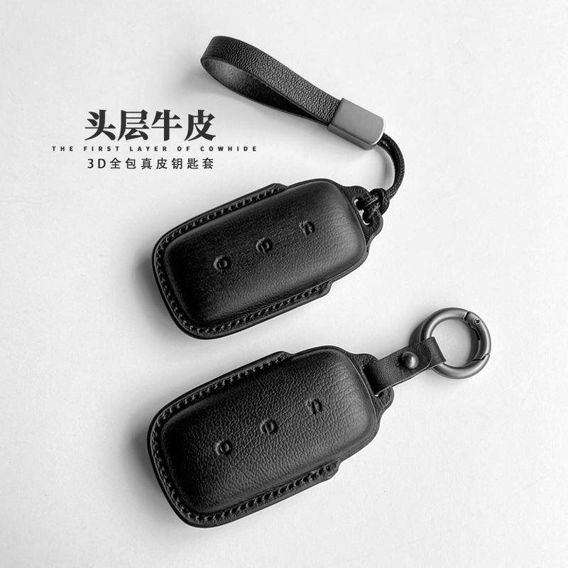 适用于吉利银河钥匙套真皮L7L6E8汽车钥匙壳扣包链内饰用品改装
