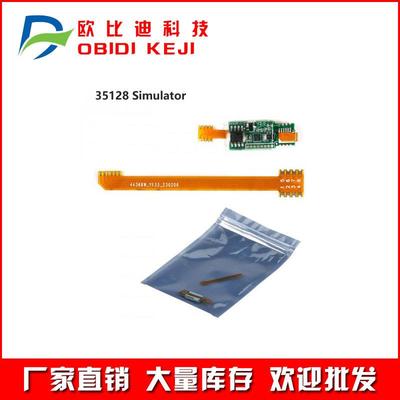 35128Simulatorfor35128Programmer