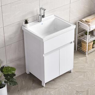 N5阳台家用太空铝洗衣柜单柜小户型陶瓷一体盆洗衣池带搓衣板浴室