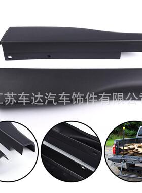 皮卡后箱条适用于FordF250F350福特