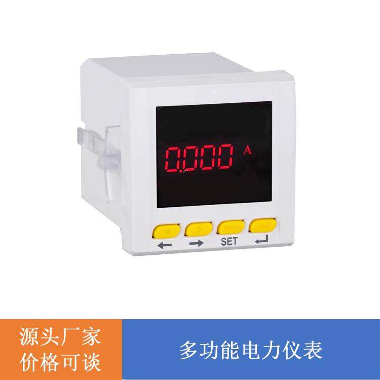 CHTK900U-1K1白色单相电压表CHTK900U-2K1黑色三相电气小型专用