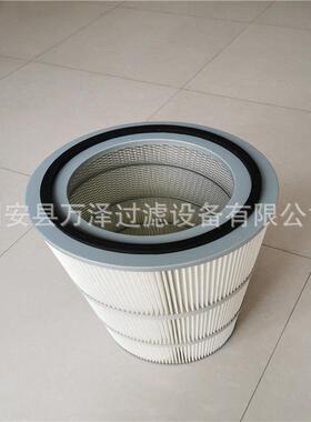 万泽供应滤筒除尘器无纺滤布折叠滤芯定3286除尘滤筒