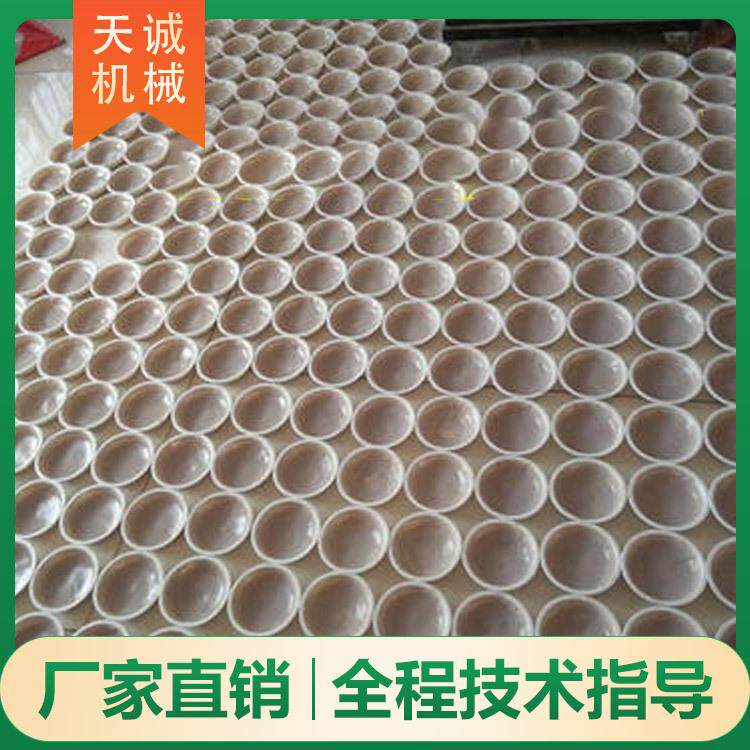 山西风味小吃碗团加工机器出机自熟荞麦面碗托机