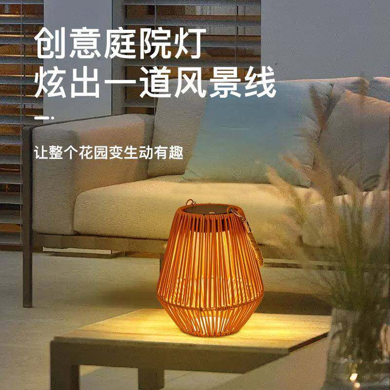 太阳能手工藤编手提灯笼高颜值创意藤编装饰氛围灯庭院花园装饰灯,鲜花速递/花卉仿真/绿植园艺,割草机/草坪机,淘宝优惠券,粉丝福利购,淘宝优惠卷