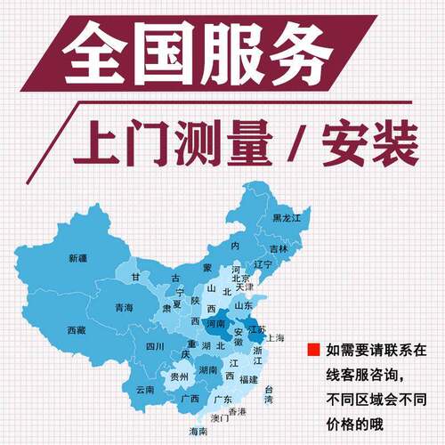 特莱帝铝合金门窗平开门钢化玻璃手动推拉门断桥窗加硬PD门隔断