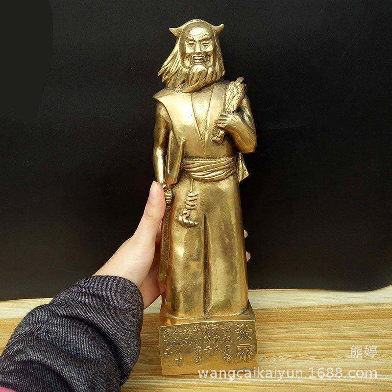 铜炎帝铜像人物雕像全身站像铜雕塑摆件工艺品