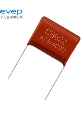 CBB金属膜电容473J/400VP=10MM环保