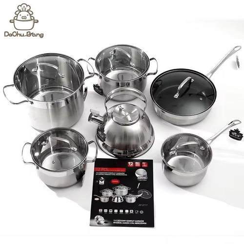 出口德国不锈钢复底十二件套装锅水壶汤锅奶锅煎锅炊具组合套装