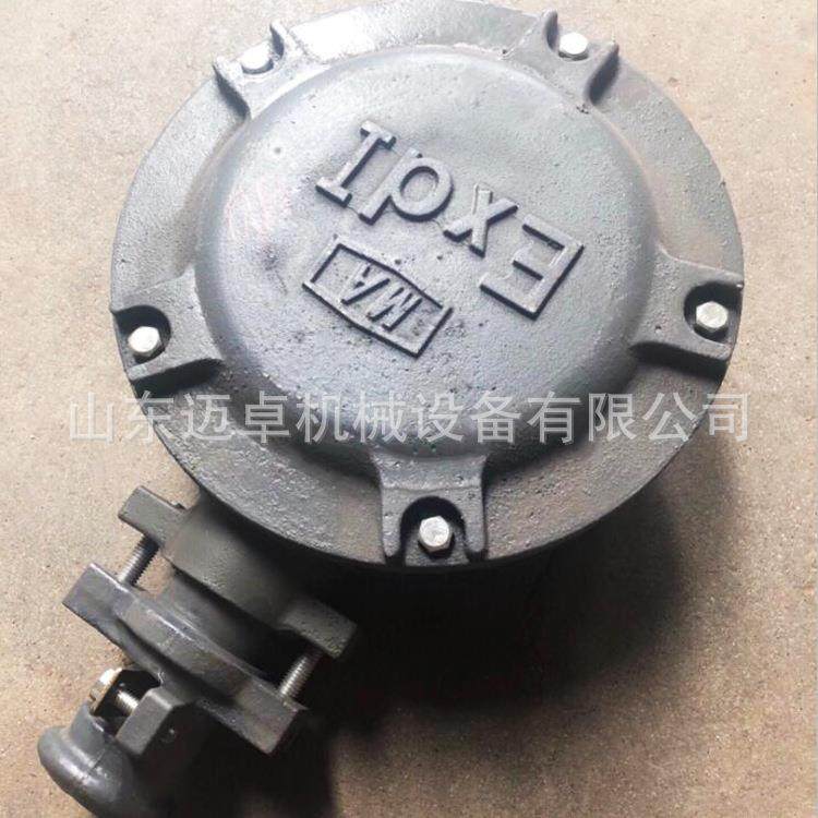 Y80/Y90/Y100/Y112/Y132防爆电机接线盒Y2防爆电机接线盒45KW