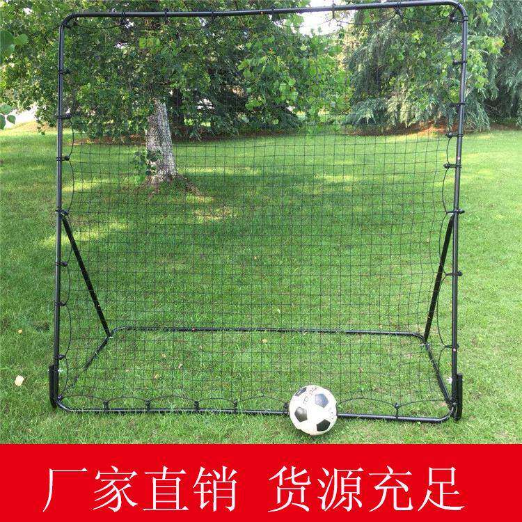 足球大回弹器固球训练器反弹网回弹足球门足球训练装备小球门