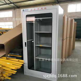 安全工具柜电力安全工器具柜控温安全工具柜配电室绝缘工具柜