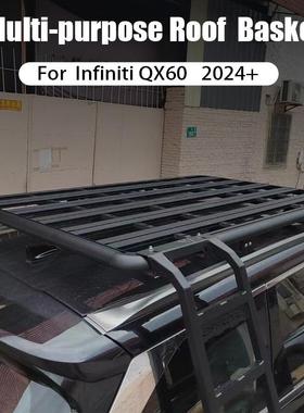 适用于新款探陆InfinitiQX60专用汽车车顶行李框拓展平台旅行架