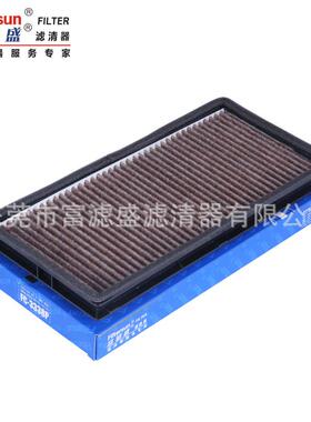 适用宝马E34/525I/530I/M500/E32/730I/735I滤清器64311390