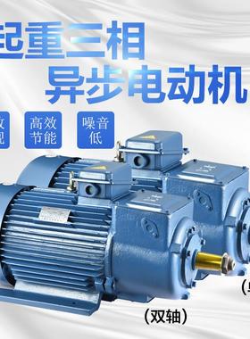 YZP系列三项异步电动机YZP225M-634KW