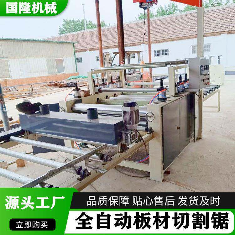 竹炭纤维实心大板贴面机高光大理石木纹纸贴面机亚克力平贴机