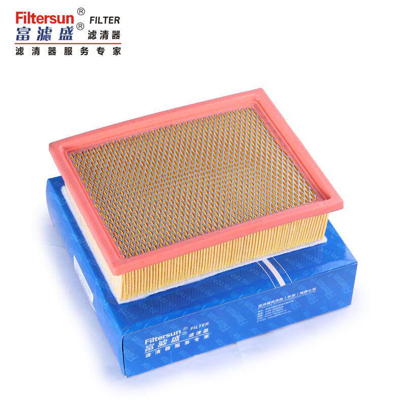 乘用车空气滤芯FA-13B06U适用于长安志翔空气滤清器1109113-B06