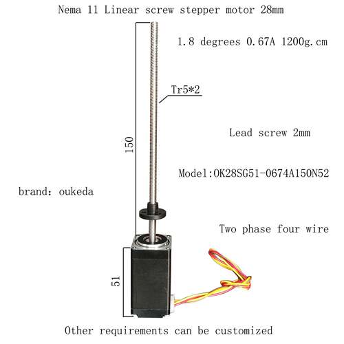 28丝杆电机Tr5*2丝杆长150mm28外部驱动式丝杆电机Nema11