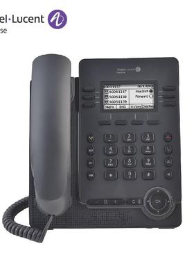 阿尔卡特朗讯Myriad系列企业级高端IP话机M系列千兆彩屏