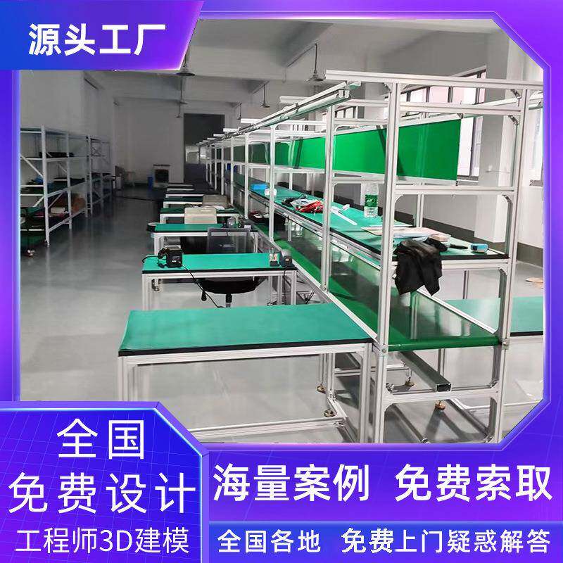 上海测试线大圆柱电池装配线水平循环带测试位旋转式工装板生产线
