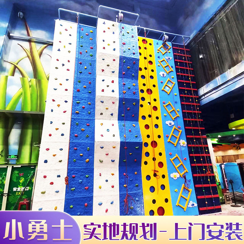 大型攀岩墙设计建造大型户外人工玻璃钢攀岩板体能攀爬设备