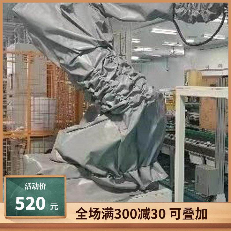 台达DRV90L低温机器人防护服锦纶复合材料防尘进口