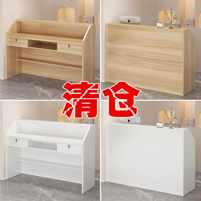 收银台店铺小型前台接待台吧台桌子商用服装店收银桌柜台包邮