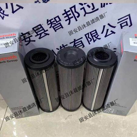R9280223572.0160G100-A00-0-M力士乐不锈钢网液压油过滤器滤芯