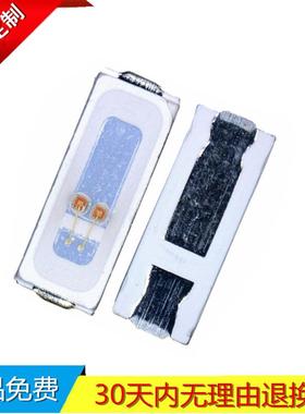 新品4014双芯橙光灯珠晶元0.2W芯片600nm波长防爆胶防潮LED光源