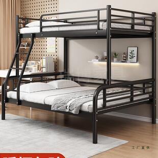上下铺子母床铁床小户型铁床1米5上下铺铁架床上下床两层床公寓床