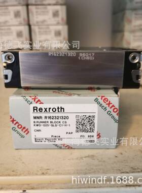 R162321320力士乐/REXROTH滚珠滑块导轨