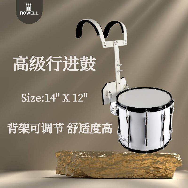 行进军鼓带背架学校乐队专业行进鼓带背架