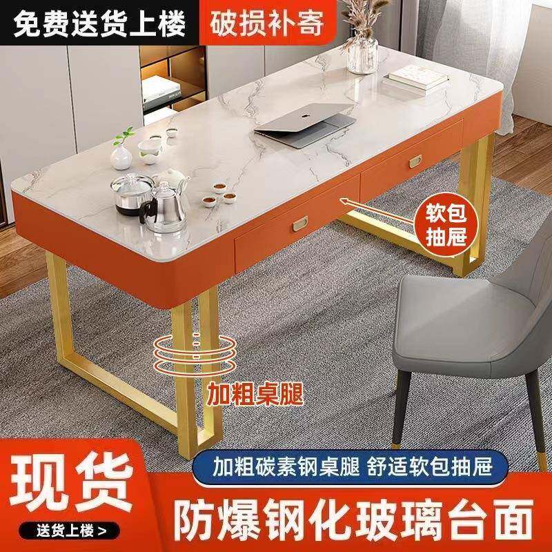 轻奢软包书桌简约现代家用卧室化妆桌学习办公桌台式电脑桌椅组合