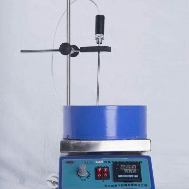 巩义予华仪器SZCL-2A-500ml智能恒温加热磁力搅拌器活电热套加,鲜花速递/花卉仿真/绿植园艺,割草机/草坪机,淘宝优惠券,粉丝福利购,淘宝优惠卷