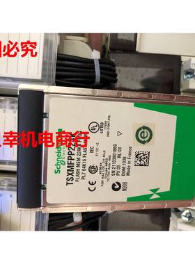 TSXSCP114/TSXSCP114/TSXMFPP224K/TSXMFPP224K