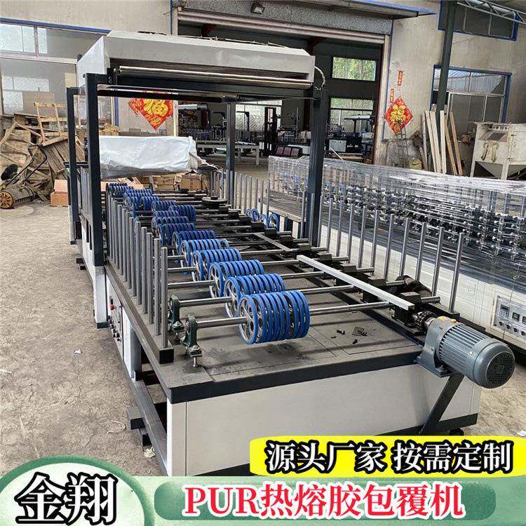 客厅实心竹木纤维板包覆机自动熔断格栅板门套线条包覆机