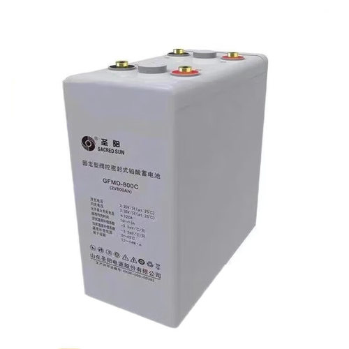 圣阳蓄电池GFMD系列2V100AH/200AH/300AH/400AH/500AH/600AH