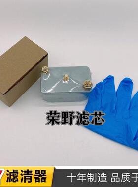 工厂直销供应FF236康明斯25010487TP8881492513