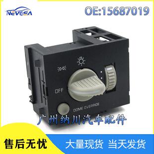 15687019适用于雪佛兰CHEVY汽车配件汽车前照灯开关大灯控制开关