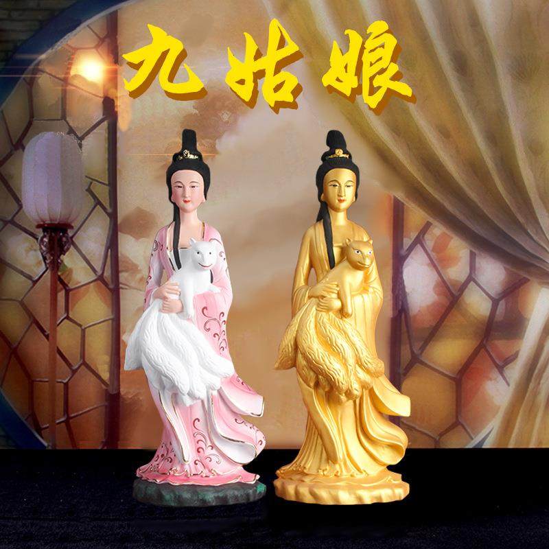 九姑娘木雕像女妲己娘娘胡姐姐客厅居家工艺品摆件狐