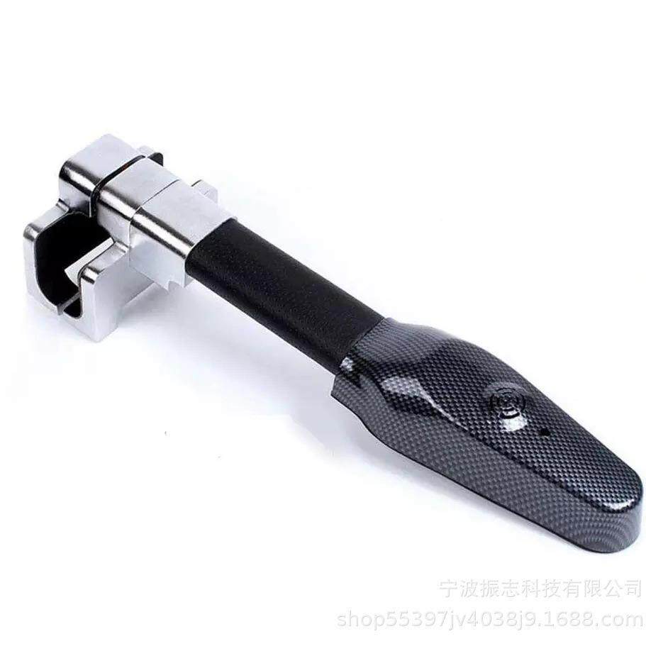 振志通用汽车方向盘锁车头锁汽车防盗锁T型锁报SteeringWhee