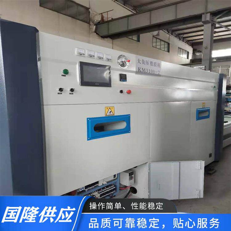双工位底加温家具门板真空覆膜机自动进出仓橱柜门软包吸塑机