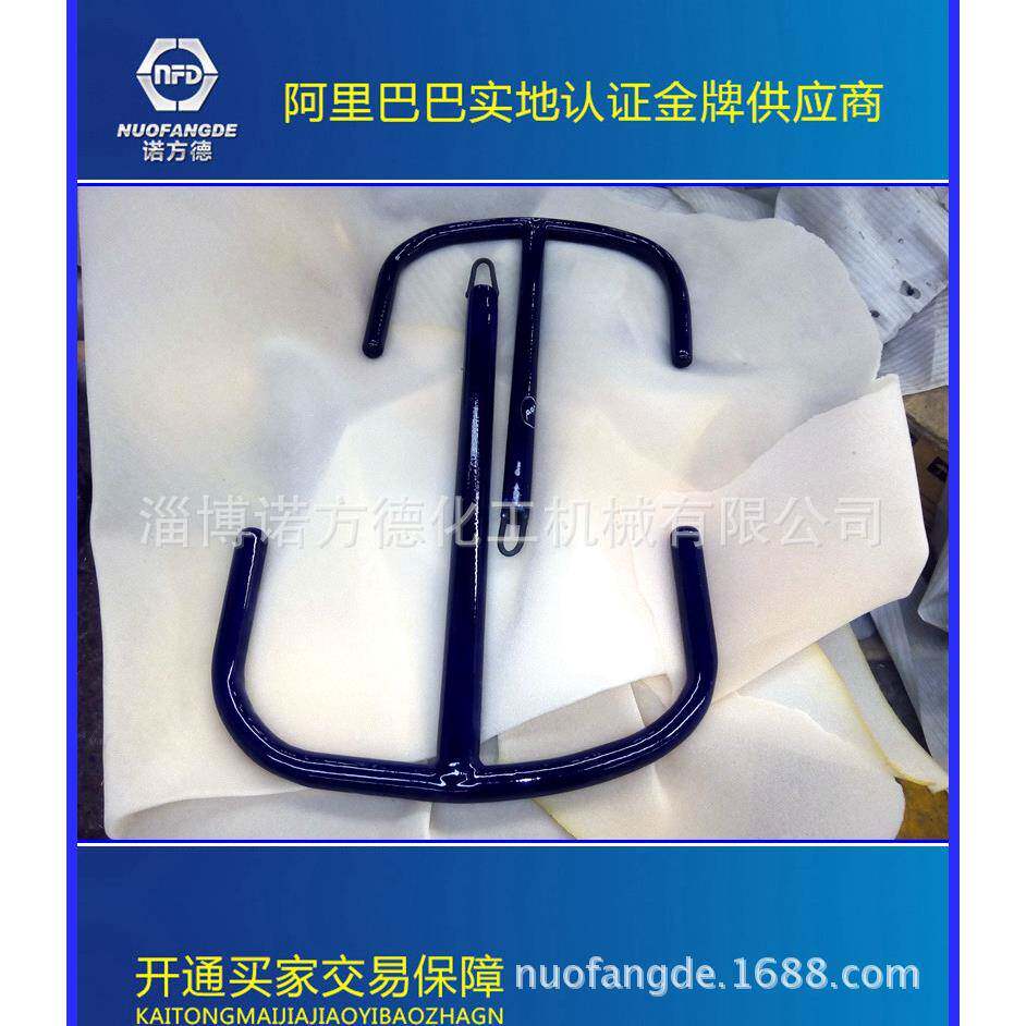 搪玻璃锚式搅拌器-实验室用微型搅拌器-耐腐蚀高温瓷釉烧制成型
