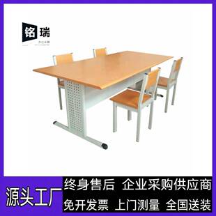 学校阅览桌图书馆桌椅书店阅览室钢木长条专用阅读培训桌课桌椅子