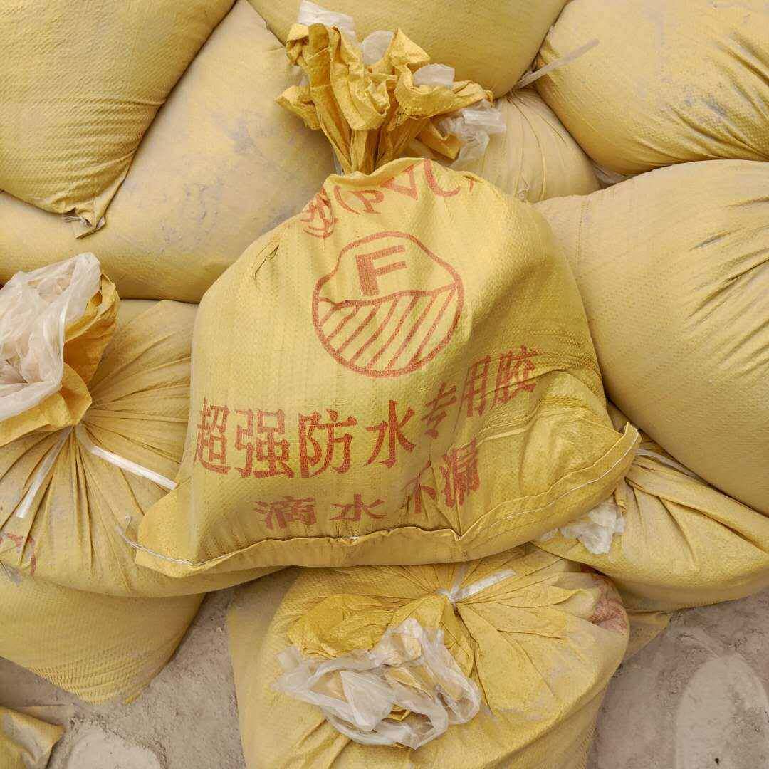 江西供建筑道路裂缝补漏PVC油膏又黑又亮粘结性好