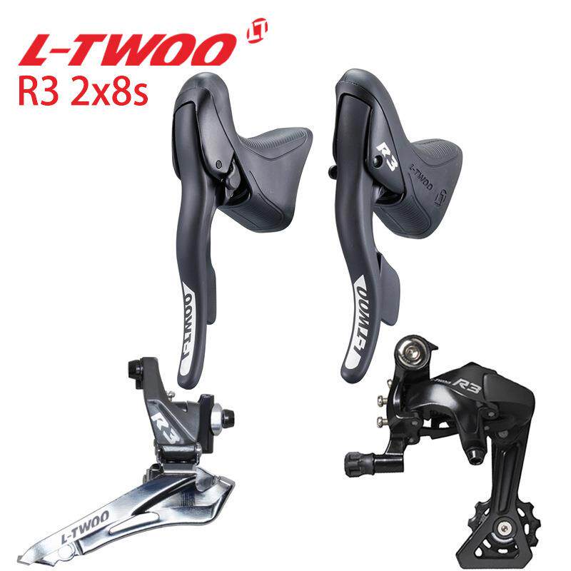 LTWOO蓝图R3公路自行车2x8速套件手变指拨前拨后拨32T兼容Shiman