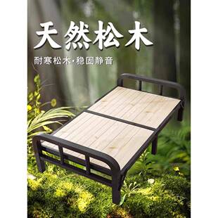 床单人床双人床家用午休床简易拼接床铁艺钢木床成人1米2折叠床架