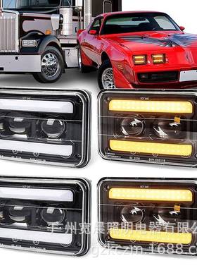 4x6led5寸方灯皮卡前照灯适用于H4651H4652H4656H4666H6545